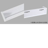 SPS WallRack 600 nail