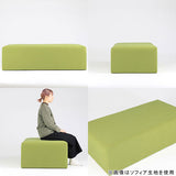 Tomamu RG 144×72 リゾート