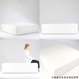 Tomamu Cube 1500 meta合皮