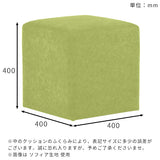 Tomamu Cube 400 meta合皮
