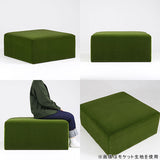 Tomamu Cube 900 リゾート