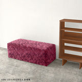 Tomamu Cube 400 リゾート