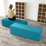 Tomamu Cube 1200 meta合皮