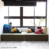 Tomamu Cube 500 リゾート