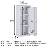 WB-DXミラー H six 薄型 BR