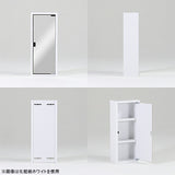 ミラーキャビネット 鏡扉 | WallBox7-DXミラー Hsix 薄型 black