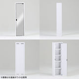 ミラーキャビネット 鏡扉 | WallBox7-DXミラー Hnine 薄型 black