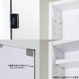 ミラーキャビネット 鏡扉 | WallBox7-DXミラー Hnine 薄型 marble