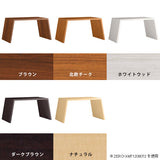 ダイニングテーブル 幅120 奥行80 テーブル 兼用 | Zero-XMT 1208072 木目