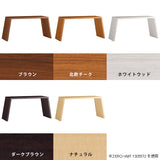 デスク 幅120 奥行50 おしゃれ コの字 | Zero-XMT 1205072 木目