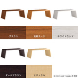 ローテーブル 幅140 奥行90 おしゃれ コの字 | Zero-XMT 1409060 木目