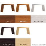 Zero-XMT 604060 木目 - arne interior