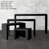 Zero-XW 13070D black