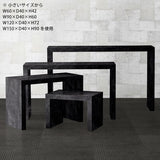 Zero-XW 13060D BP