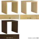 Zero-X 904072 タモ