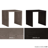 Zero-X 1307072 タモグレー