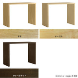 テーブル 幅115 奥行50 カウンター | Zero-X 1105090 タモ