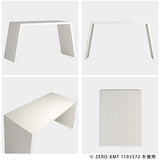 Zero-XMT 1508072 木目 - arne interior