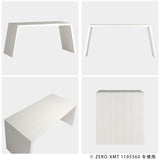 Zero-XMT 604060 木目 - arne interior