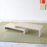 ZERO IP 1204030 whitewood