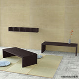 ZERO 904042 木目 - arne interior