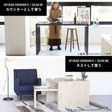 ソファテーブル オーダー 国内生産 | ZERO-X 4545D WW