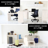 カフェテーブル オーダー 国産 | ZERO-X 15080D MB