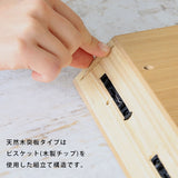 テーブル 【ZERO-X】 サイズオーダー - arne interior