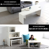 テーブル 【ZERO-X】 サイズオーダー - arne interior