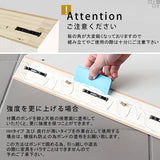 デスク 幅85 奥行50 おしゃれ コの字 | ZERO-X 8550D 木目