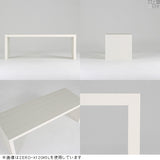 テーブル 幅120 奥行45 おしゃれ コの字 | ZERO-X 12045L 木目