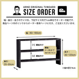 テレビ台 テレビラック テレビボード | Zero-XT 15025HH BP