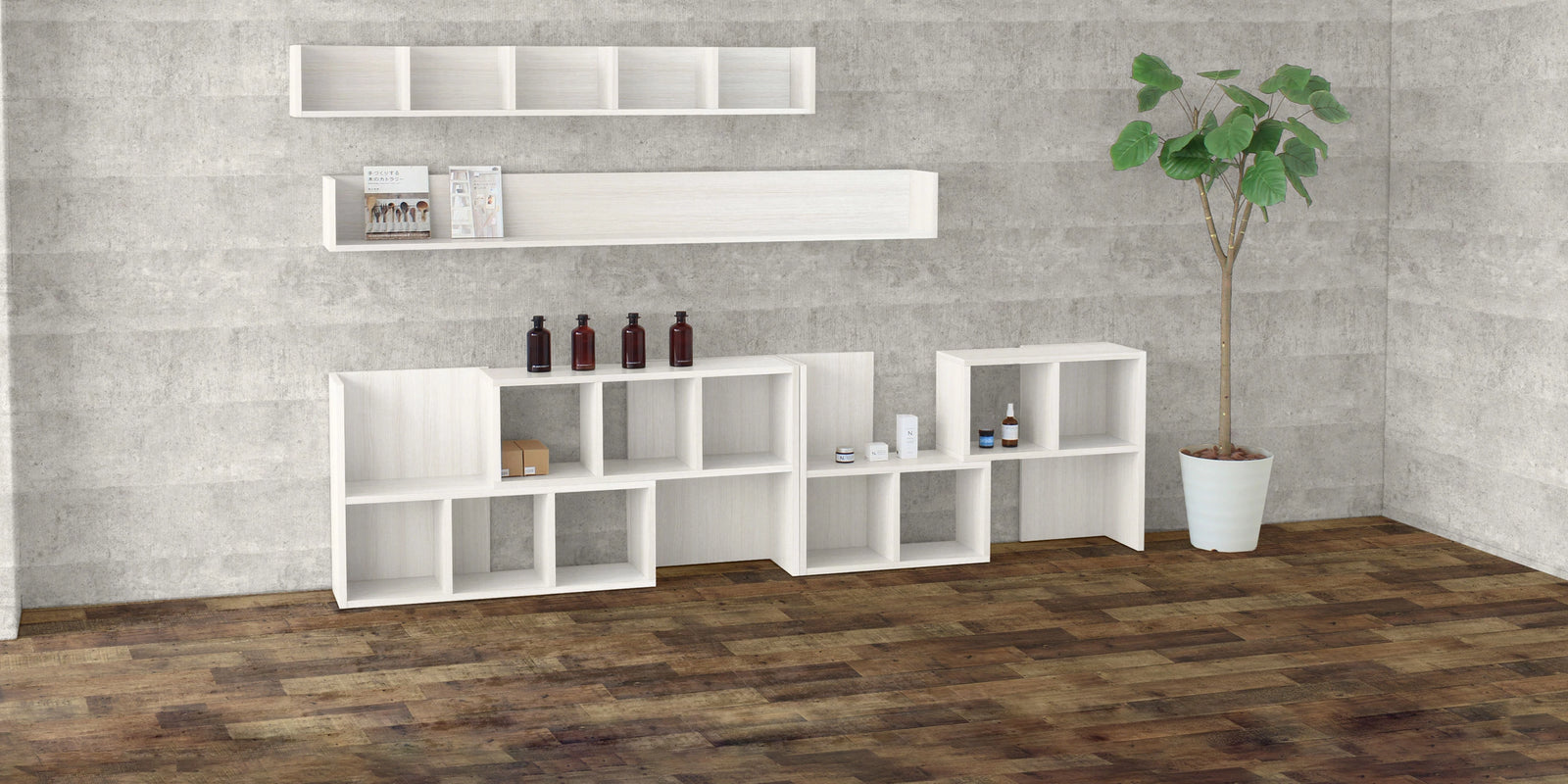 ラック - オーダー家具、インテリア通販のアーネインテリア【公式】