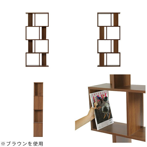 マルチラック ディスプレイ家具｜Aino AT 4｜0000a39200 - オーダー