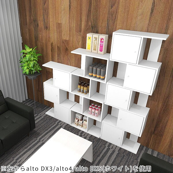 リビングラック 収納整理家具｜alto4 木目｜0000a00003 - オーダー家具
