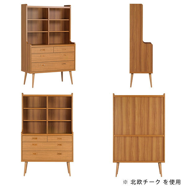 食器棚 カップボード キッチン収納｜aster 900Hチェストラック aino｜0000ae021709 – arne interior