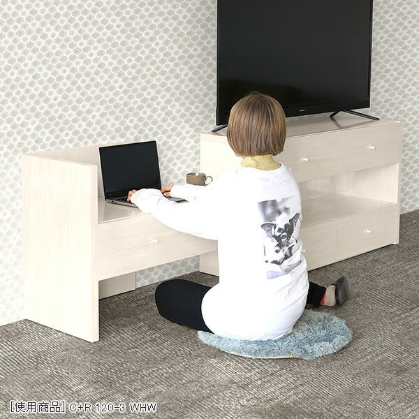kino White Gray Furniture 3段チェスト kino White Gray Furniture 3段チェスト