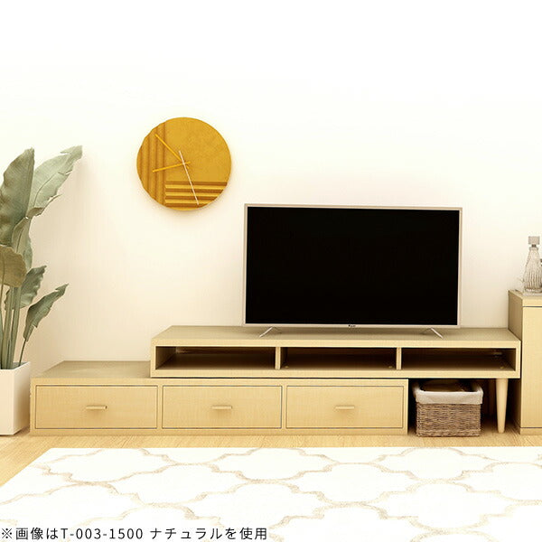 arne アーネ テレビ台 テレビボード 伸縮 テレビボード 伸縮｜T-003｜0000a00141 - オーダー家具