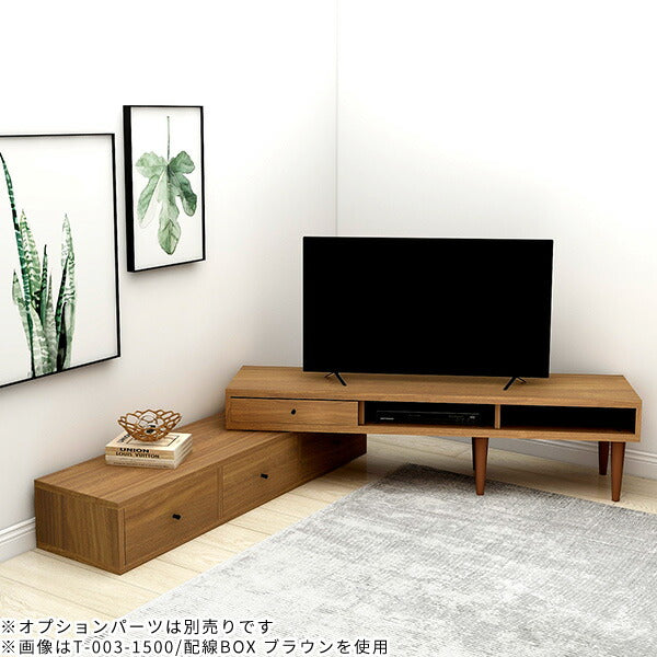 テレビ台 伸縮｜T-003/1500モデル｜0000a01669 - オーダー家具