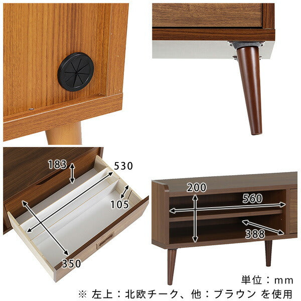 テレビ台 テレビボード ローボード 楽天市場】テレビ台 ローボード 幅150cm アイリスオーヤマ