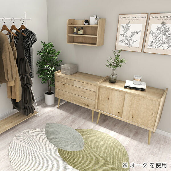 K 新品 北欧 リビングボード キャビネット リビング収納 本棚 飾り棚 天然木 楽天市場】キャビネット リビングボード 北欧風 脚付き 幅110cm