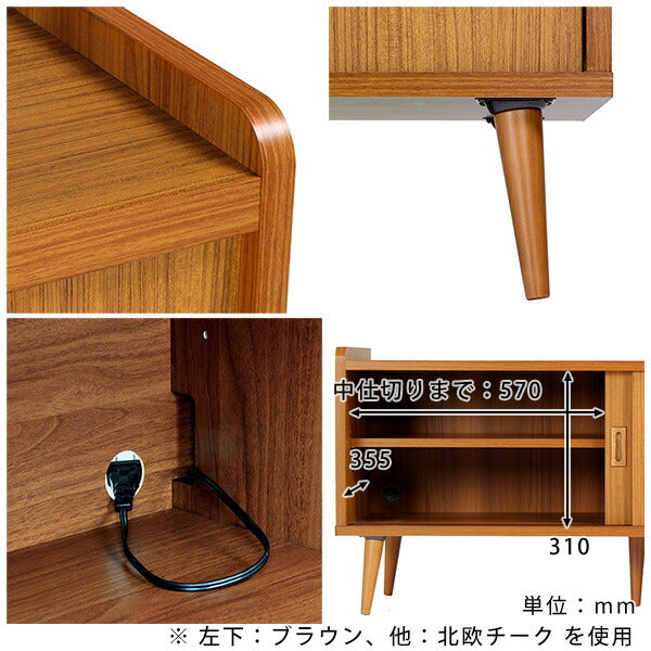 G 新品 北欧 リビングボード キャビネット リビング収納 本棚 飾り棚 天然木 北欧 リビングボード キャビネット リビング収納 本棚 飾り棚