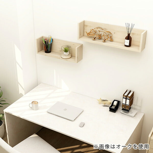 ウォールシェルフ セット 本棚ウォールシェルフ セットウォールシェルフ セット