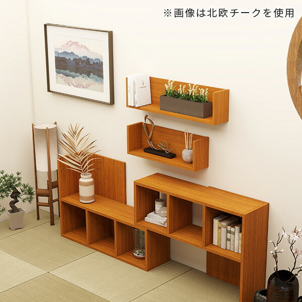ウォールシェルフ セット 本棚ウォールシェルフ セットウォールシェルフ セット