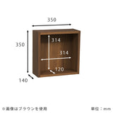 ウォールラック 壁掛けラック