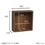 壁掛けラック 壁面ラック