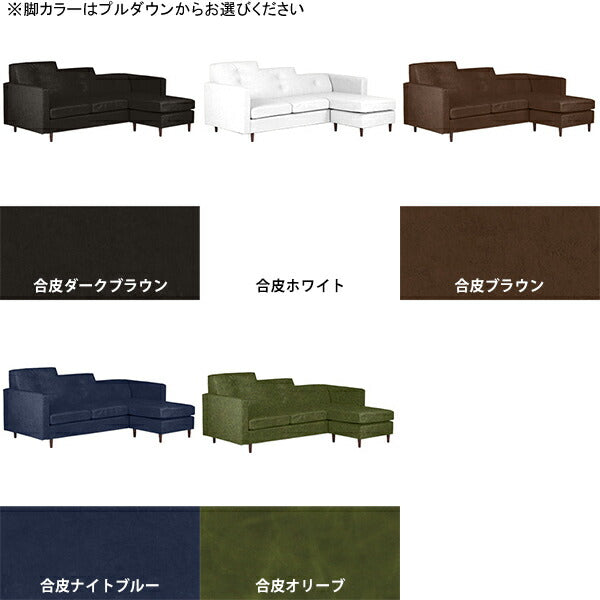 カウチソファ