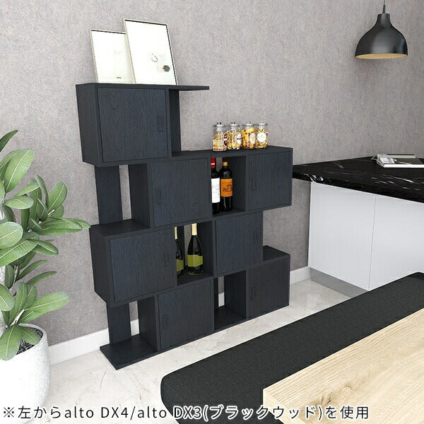 ディスプレイラック 扉付き｜alto DX-3｜0000a04944 - オーダー