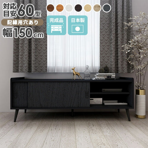 ホワイト テレビ台 q0540vg.jpg