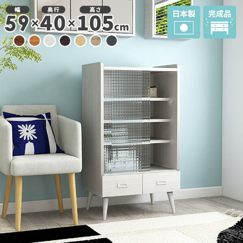 本棚 - オーダー家具、インテリア通販のアーネインテリア【公式】